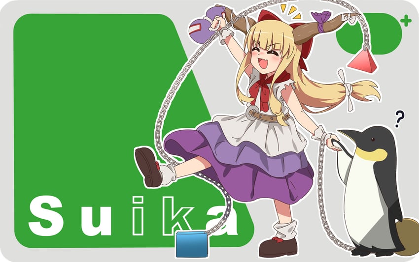 ibuki suika and suica penguin (touhou and 1 more) drawn by necono_(nekonosora1207)