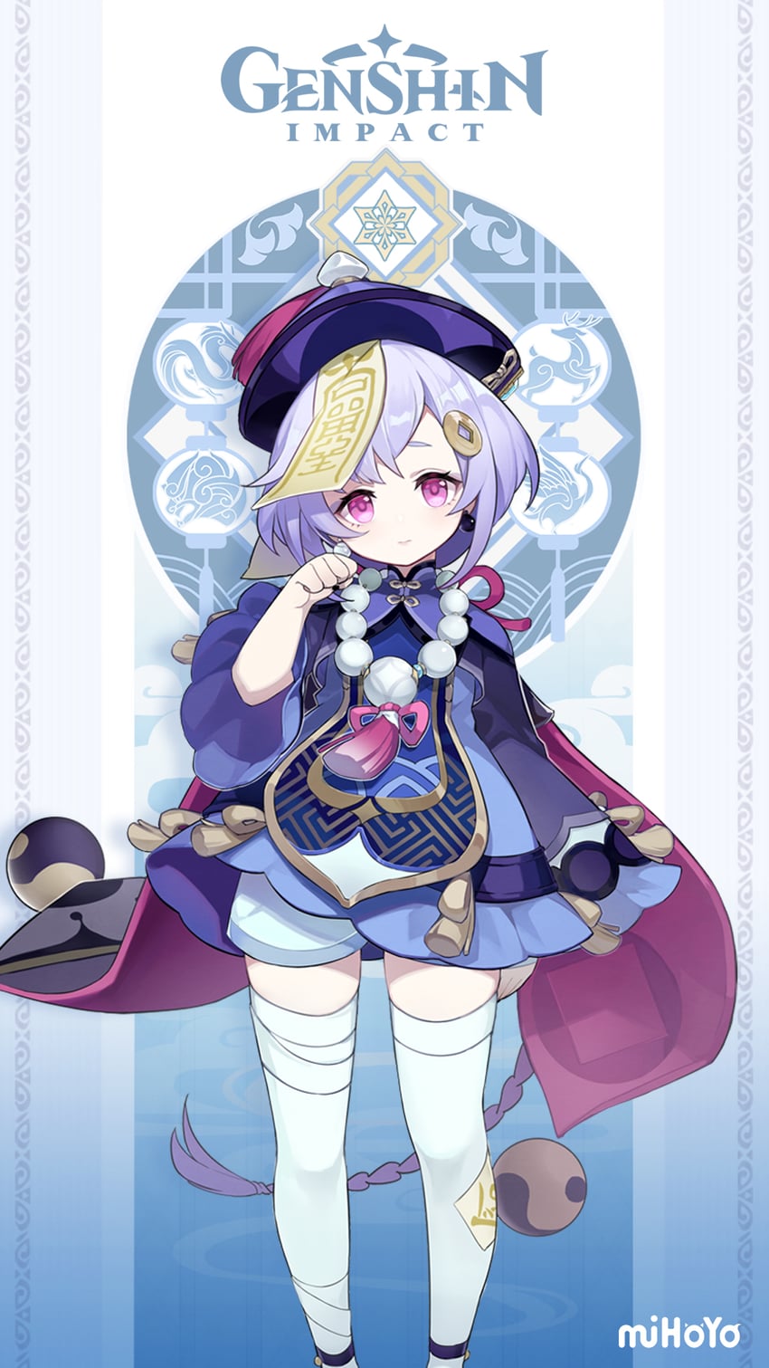 qiqi (genshin impact)