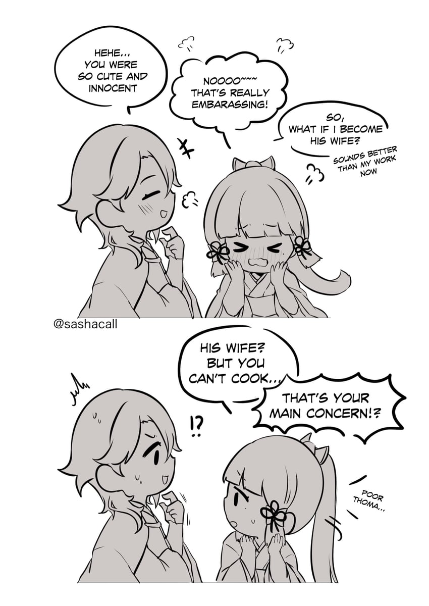 kamisato ayaka and kamisato ayato (genshin impact) drawn by sashacall