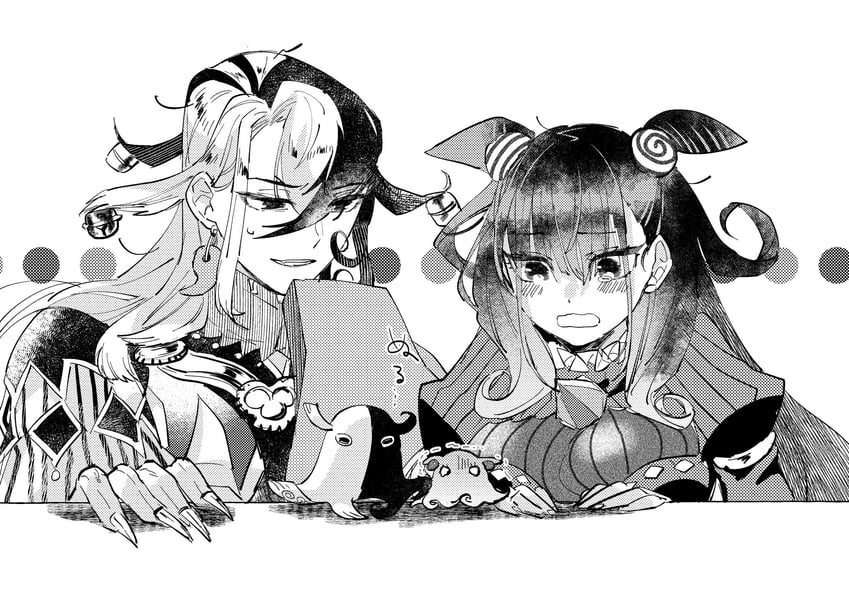 ashiya douman and murasaki shikibu (fate and 1 more) drawn by danbara11