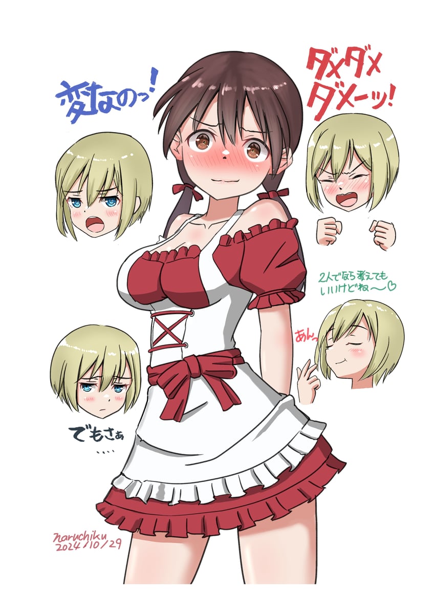 erica hartmann and gertrud barkhorn (world witches series and 1 more) drawn by naruchisukisuki
