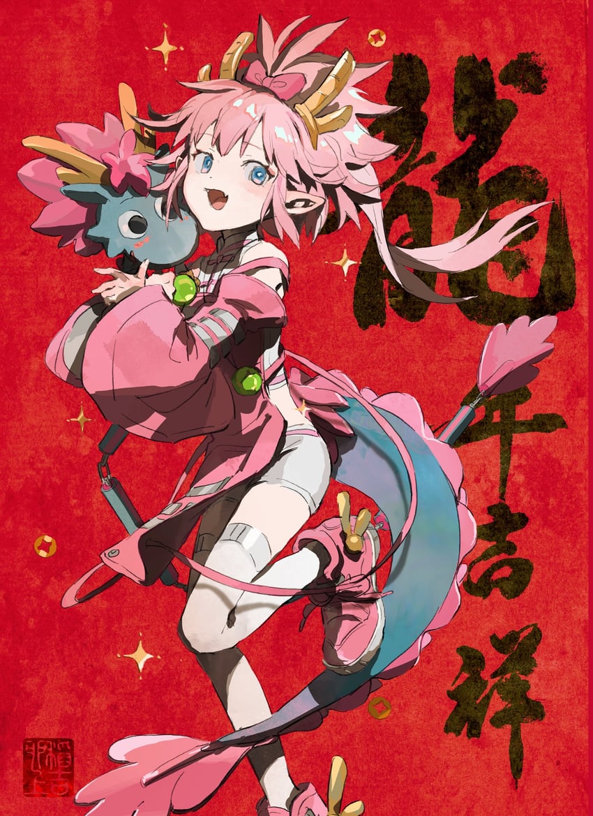 eliza the nine-tattooed dragon and shi jin (fate and 1 more) drawn by mimulishizi