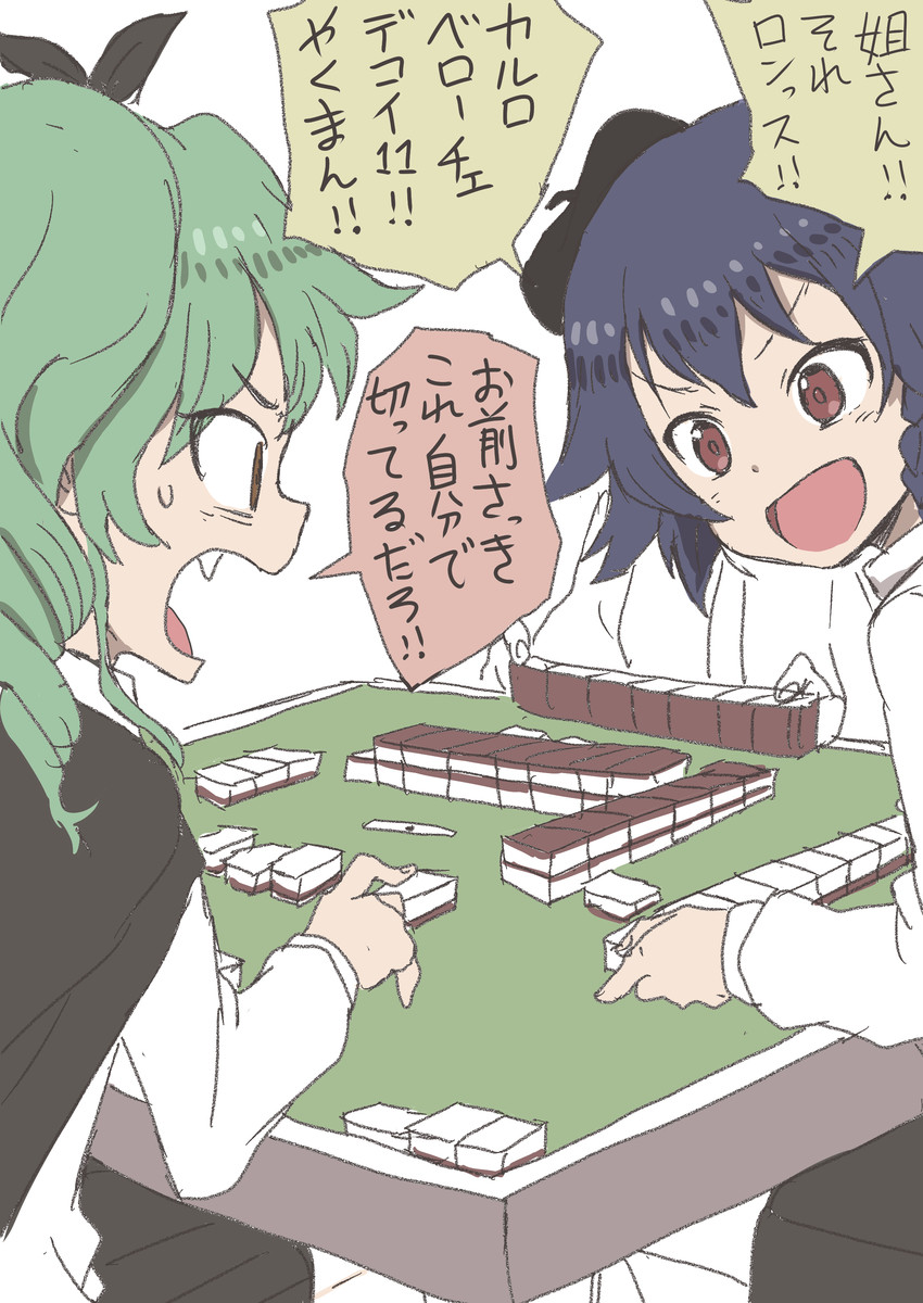 anchovy and pepperoni (girls und panzer) drawn by yamamoto_souichirou
