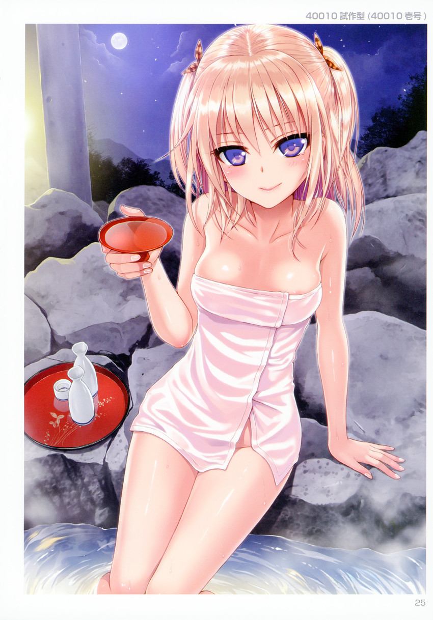 toranoana drawn by 40010prototype