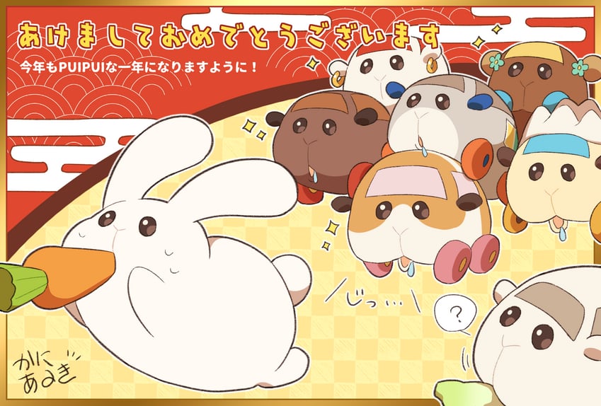 potato, shiromo, abbey, teddy, choco, and 2 more (pui pui molcar) drawn by kani_aruki_(aruki_kanikani)