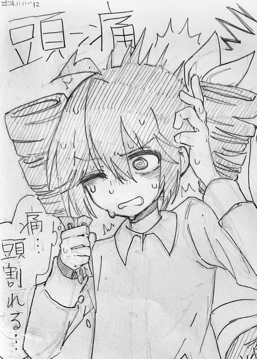 kasane teto (utau and 2 more) drawn by teteteto0