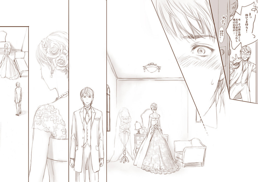 makise kurisu and okabe rintarou (steins;gate) drawn by miya_(hooooo)