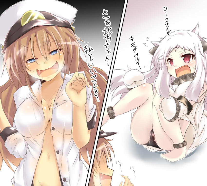 northern ocean princess and female admiral (kantai collection) drawn by miyamaru