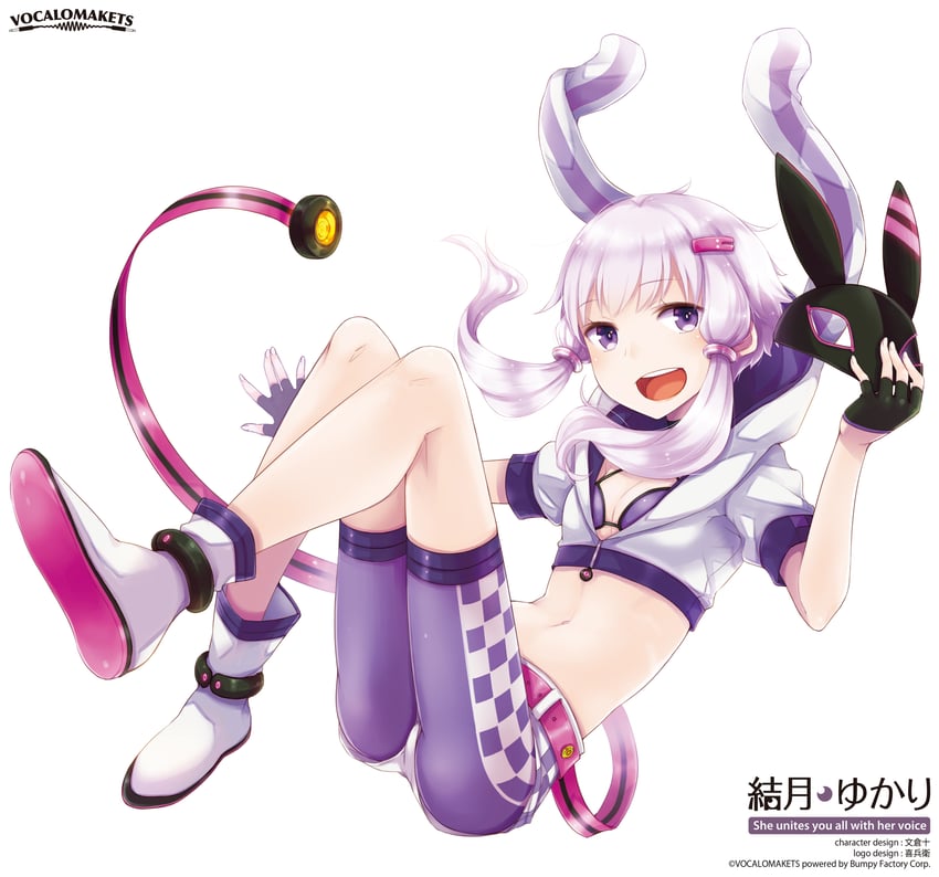 yuzuki yukari (vocaloid and 1 more) drawn by ayakura_juu