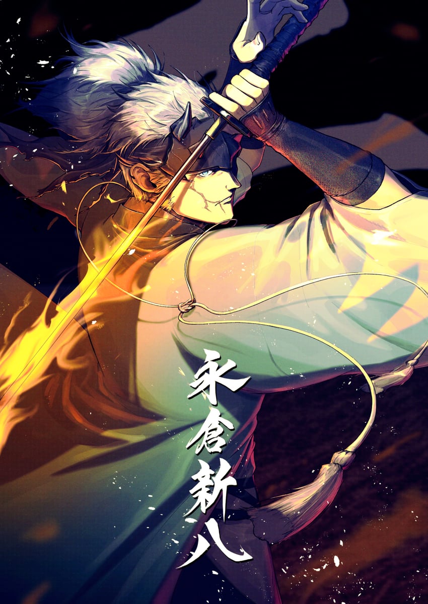 nagakura shinpachi (fate and 1 more) drawn by mizuna237