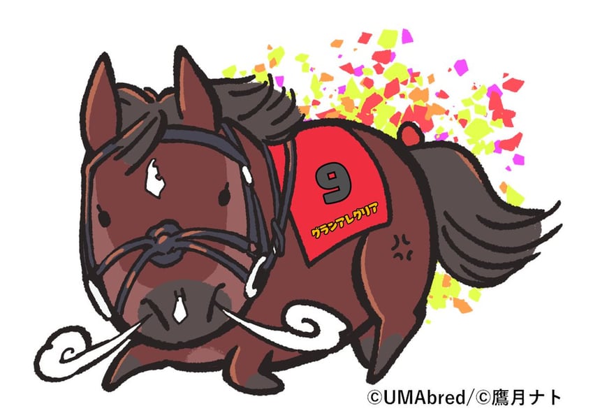 gran alegria (real life and 1 more) drawn by takatsuki_nato