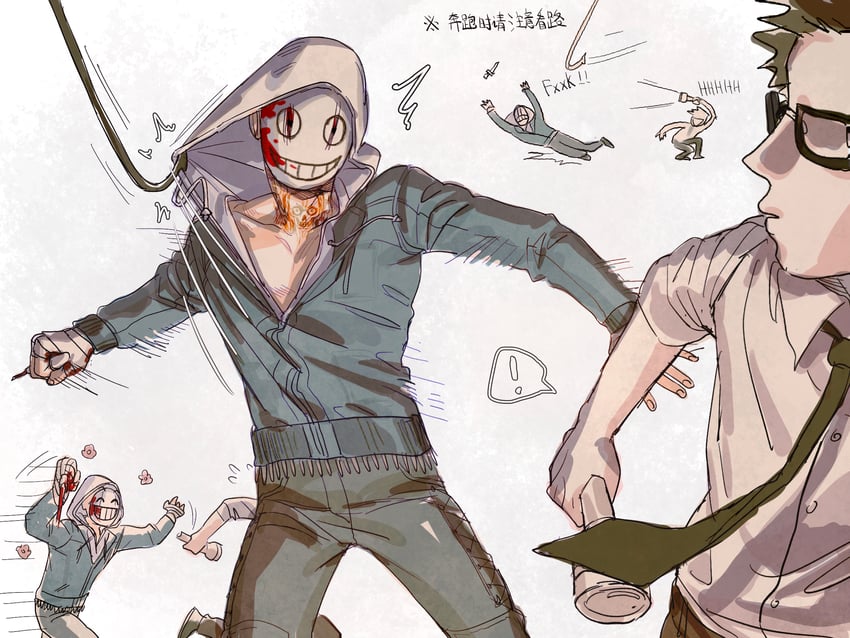 dwight fairfield, the legion, and frank morrison (dead by daylight) drawn by c2h4_(1849155751)