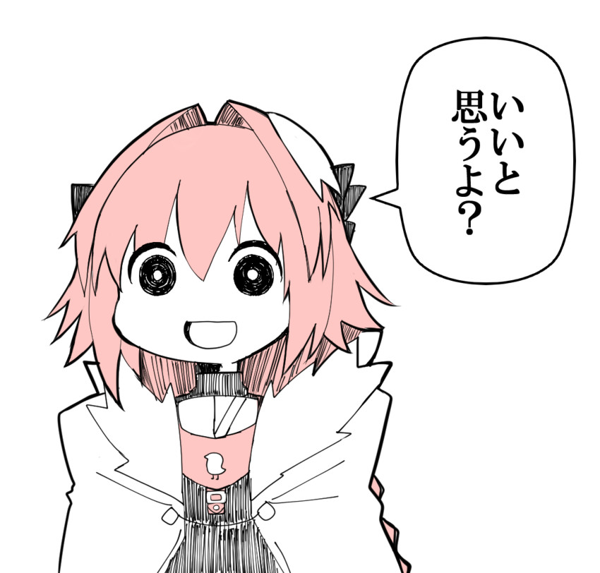 astolfo (fate and 2 more) drawn by takasaki_aneki