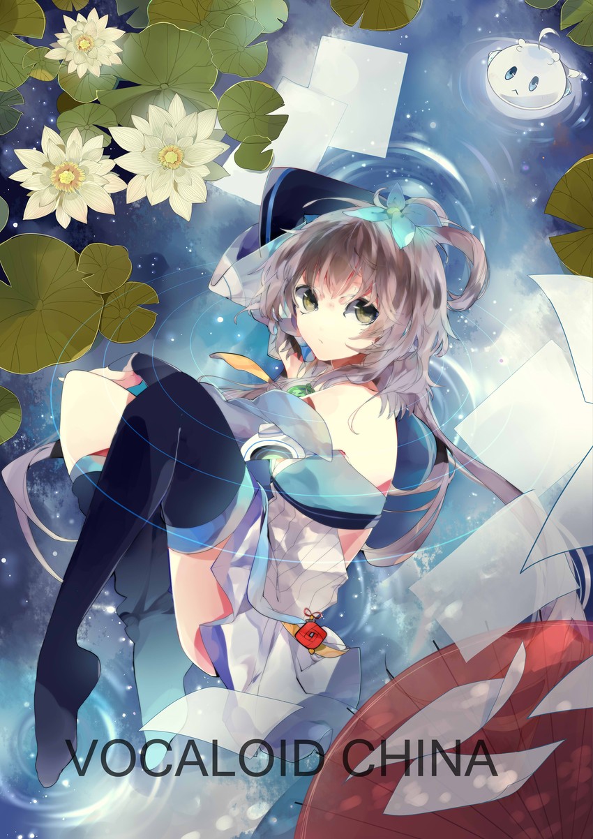 luo tianyi and tian dian (vocaloid and 1 more) drawn by dj.adonis