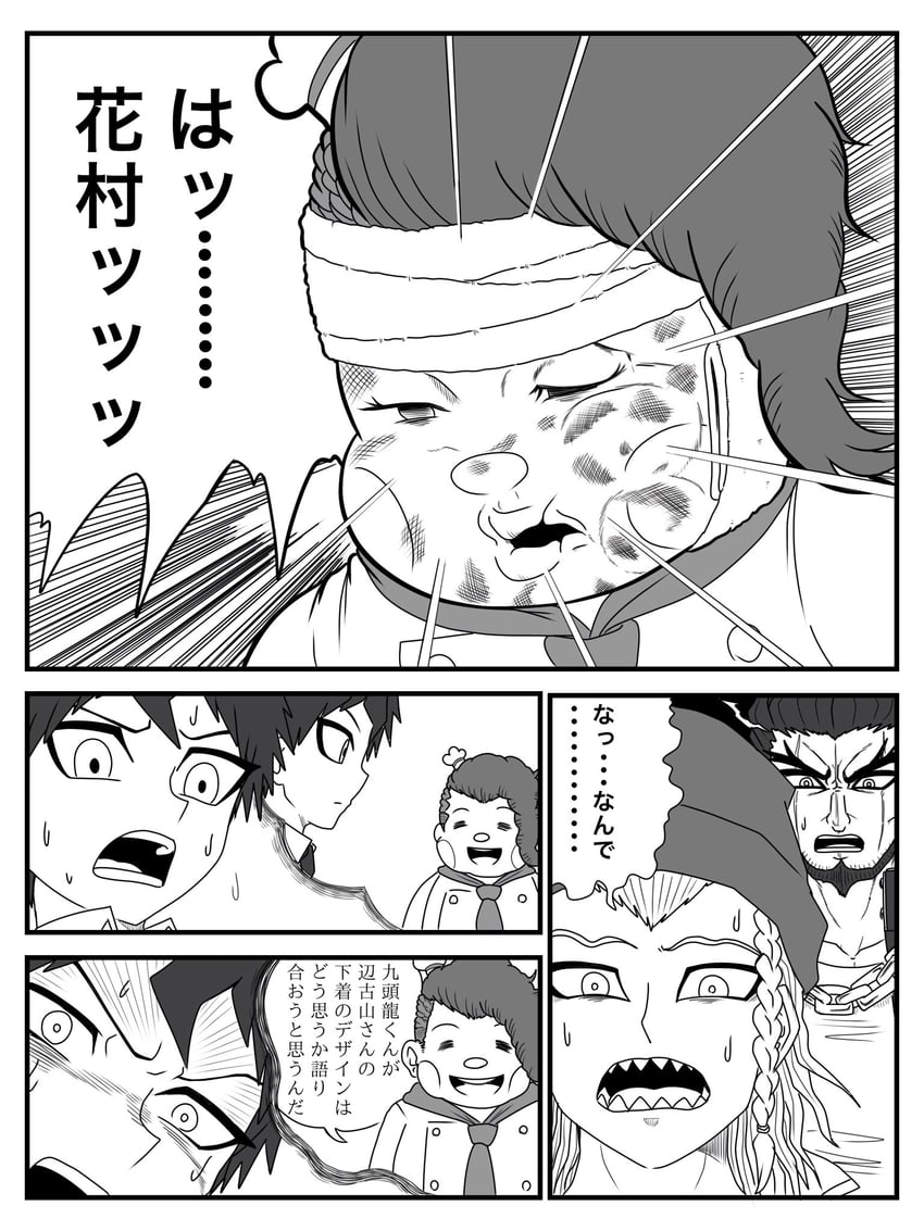 soda kazuichi, nidai nekomaru, and hanamura teruteru (danganronpa and 1 more) drawn by jan1214