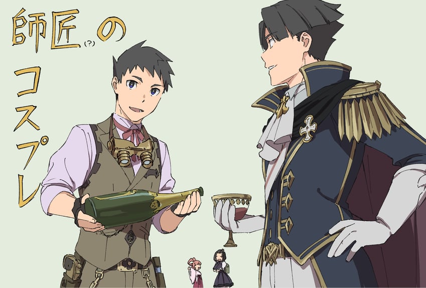 ryunosuke naruhodo, kazuma asogi, barok van zieks, herlock sholmes, susato mikotoba, and 1 more (ace attorney and 1 more) drawn by officinale_t