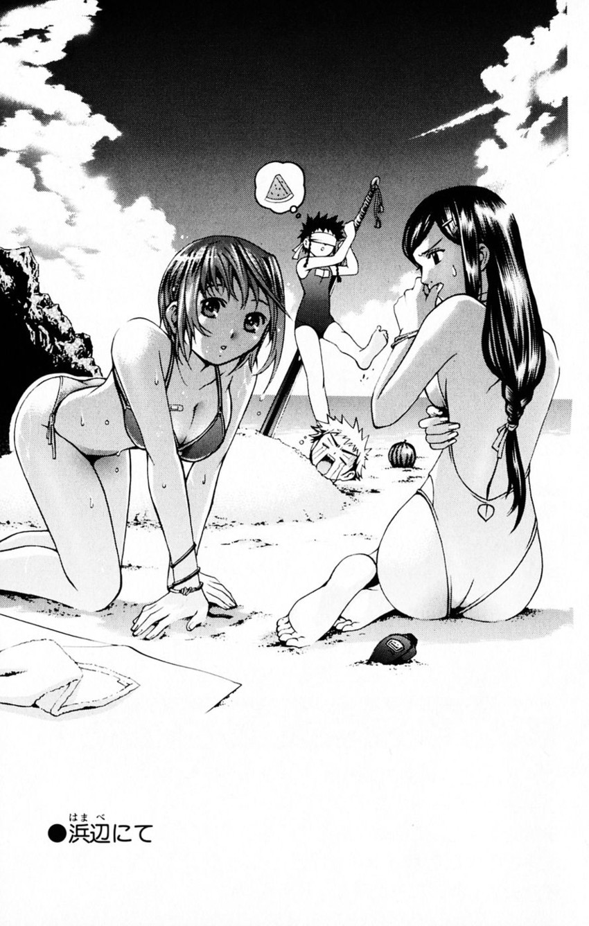 kuga natsuki, tokiha mai, minagi mikoto, and tate yuuichi (my-hime) drawn by satou_ken'etsu