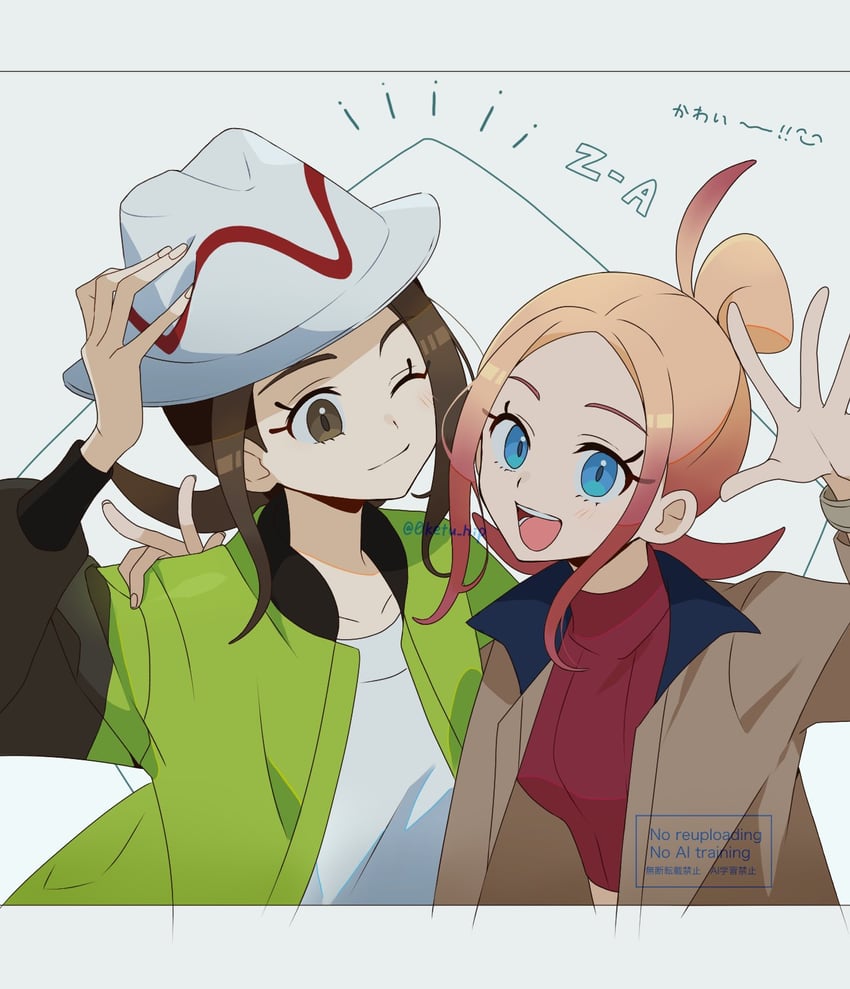 taunie and harmony (pokemon and 1 more) drawn by kokiya