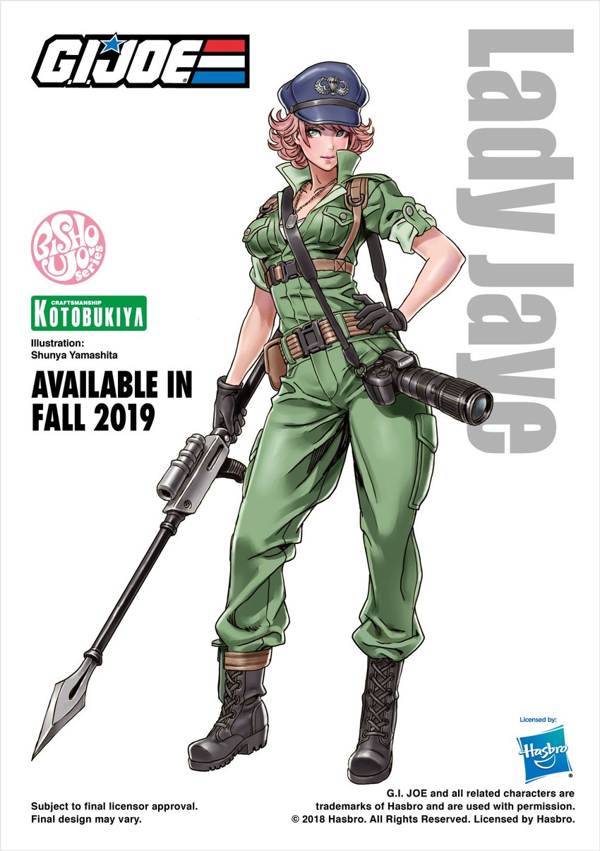 lady jaye (kotobukiya bishoujo and 3 more) drawn by yamashita_shun'ya
