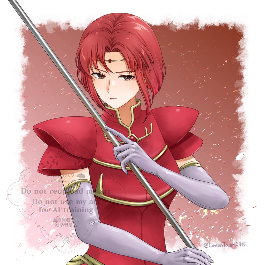 melady (fire emblem and 1 more) drawn by midori_no_baku