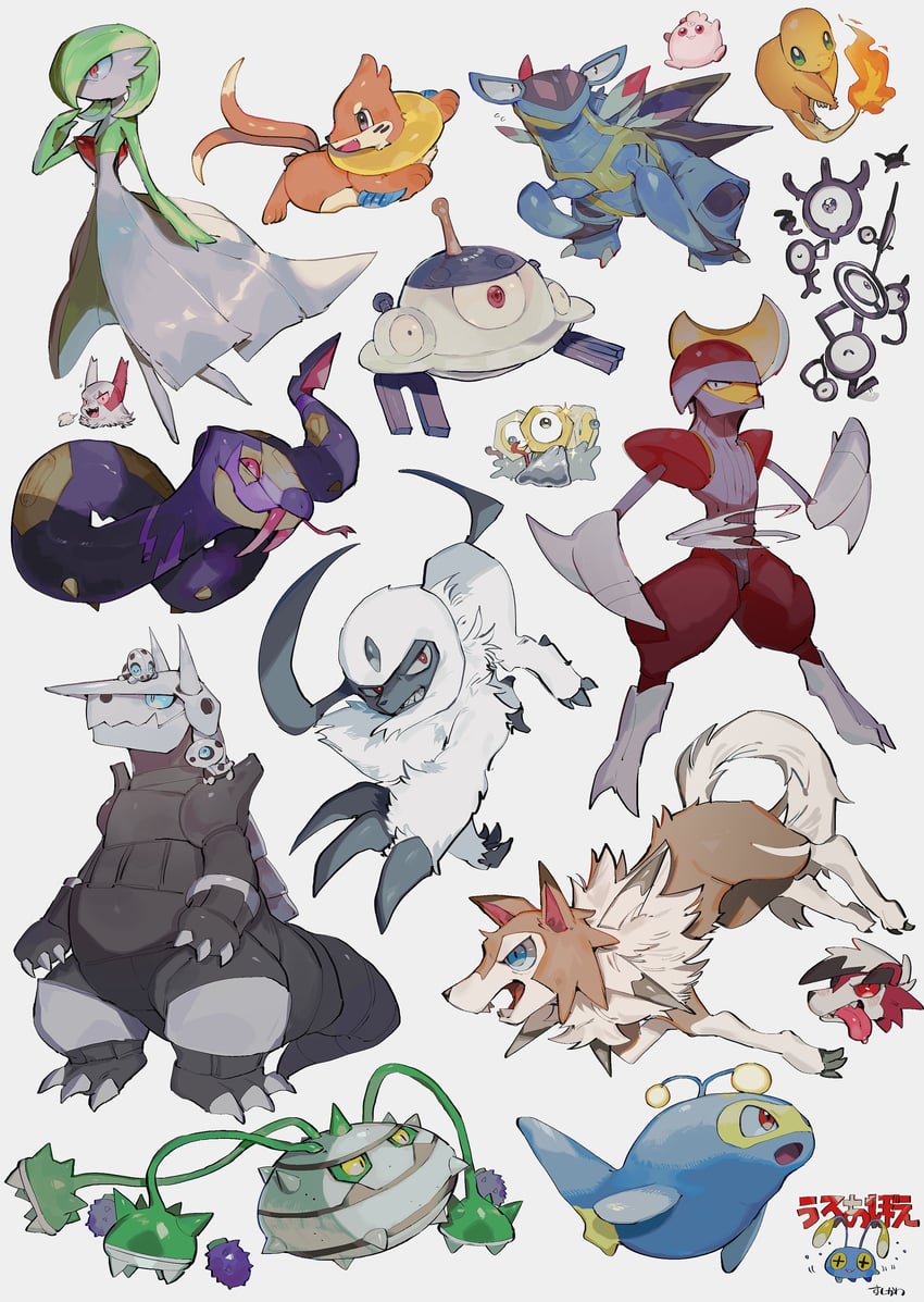 gardevoir, charmander, absol, lycanroc, unown, and 21 more (pokemon) drawn by sushi1515