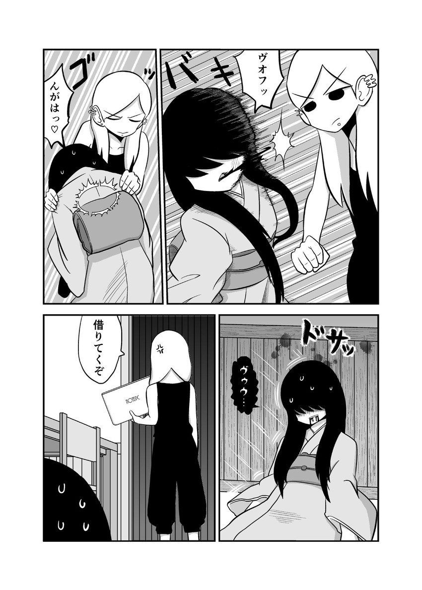 kagaya kuki and kagaya miki (original) drawn by mochi_au_lait