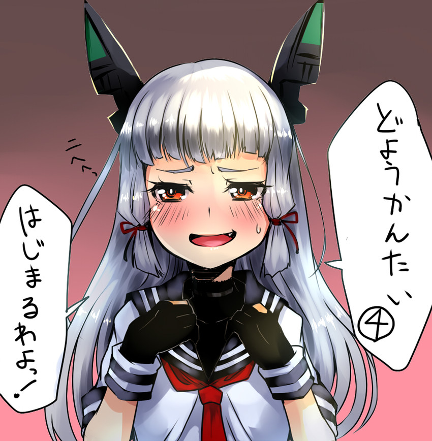 murakumo (kantai collection and 1 more) drawn by doyouwantto