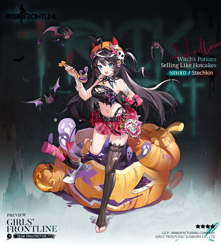 stechkin (girls' frontline) drawn by xiaoxing