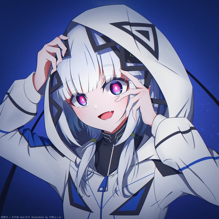kafu (kamitsubaki studio and 1 more) drawn by nakano_mitsume