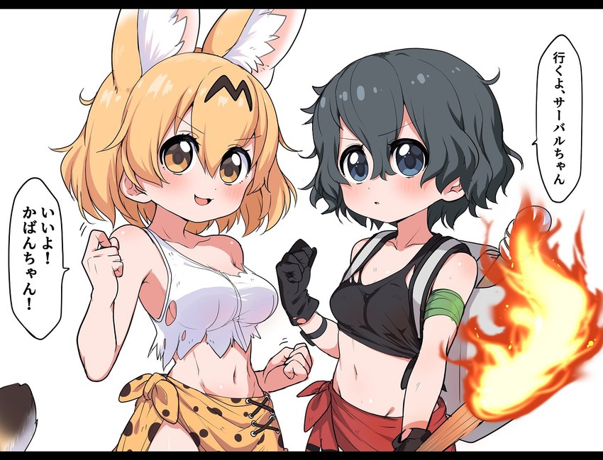 serval and kaban (kemono friends and 1 more) drawn by ransusan