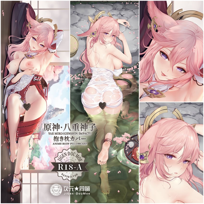 yae miko (genshin impact) drawn by longzaibei01
