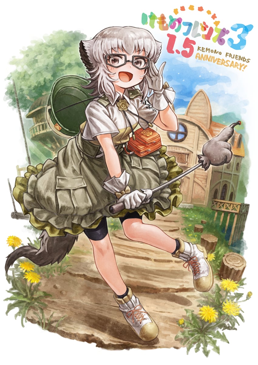 meerkat (kemono friends and 1 more) drawn by oyu_udon