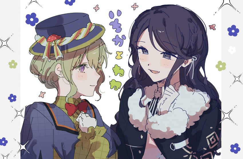 kusanagi nene and hoshino ichika (project sekai) drawn by keeta