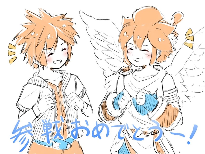 pit and sora (super smash bros. and 3 more) drawn by waffuum