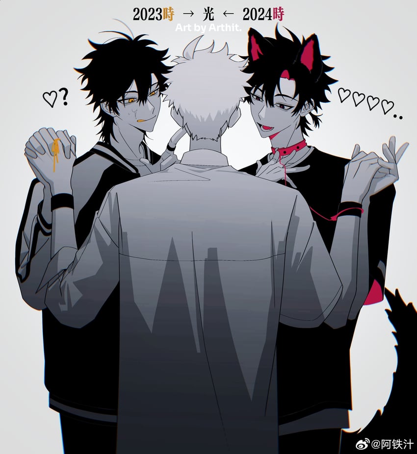 cheng xiaoshi and lu guang (shiguang dailiren) drawn by mrsseven745