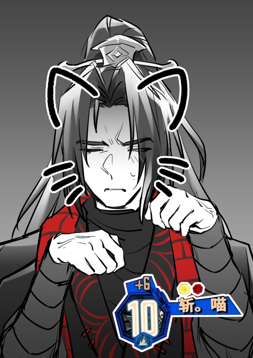 jia qiu (project moon and 1 more) drawn by dovetree14