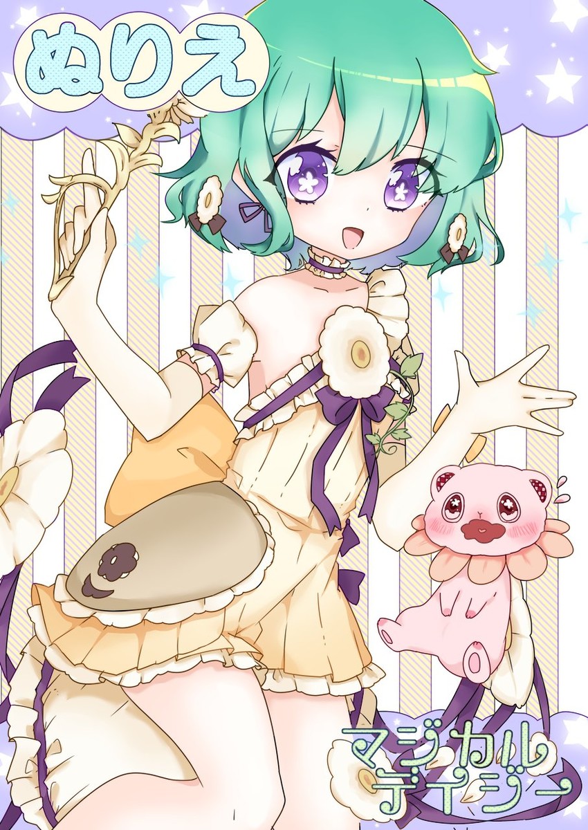 magical daisy and palette (mahou shoujo ikusei keikaku and 1 more) drawn by gohan_004