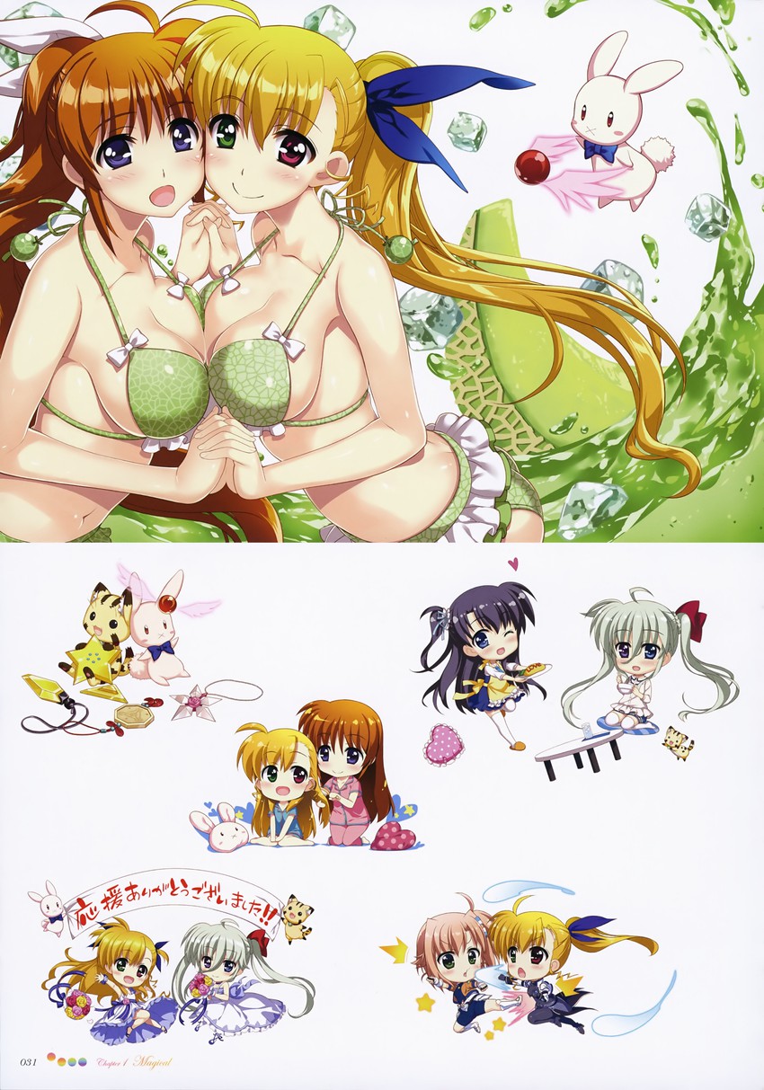 takamachi nanoha, raising heart, bardiche, vivio, sacred heart, and 7 more (lyrical nanoha and 1 more) drawn by fujima_takuya