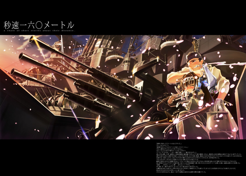 yamato (kantai collection and 1 more) drawn by msugi