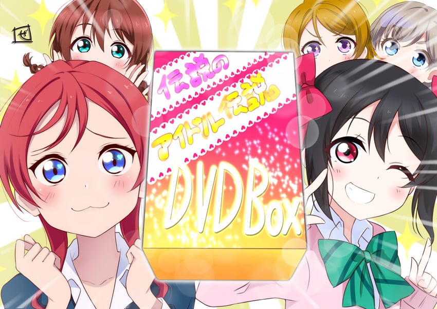 yazawa nico, koizumi hanayo, emma verde, tang keke, and yoneme mei (love live! and 3 more) drawn by zero-theme