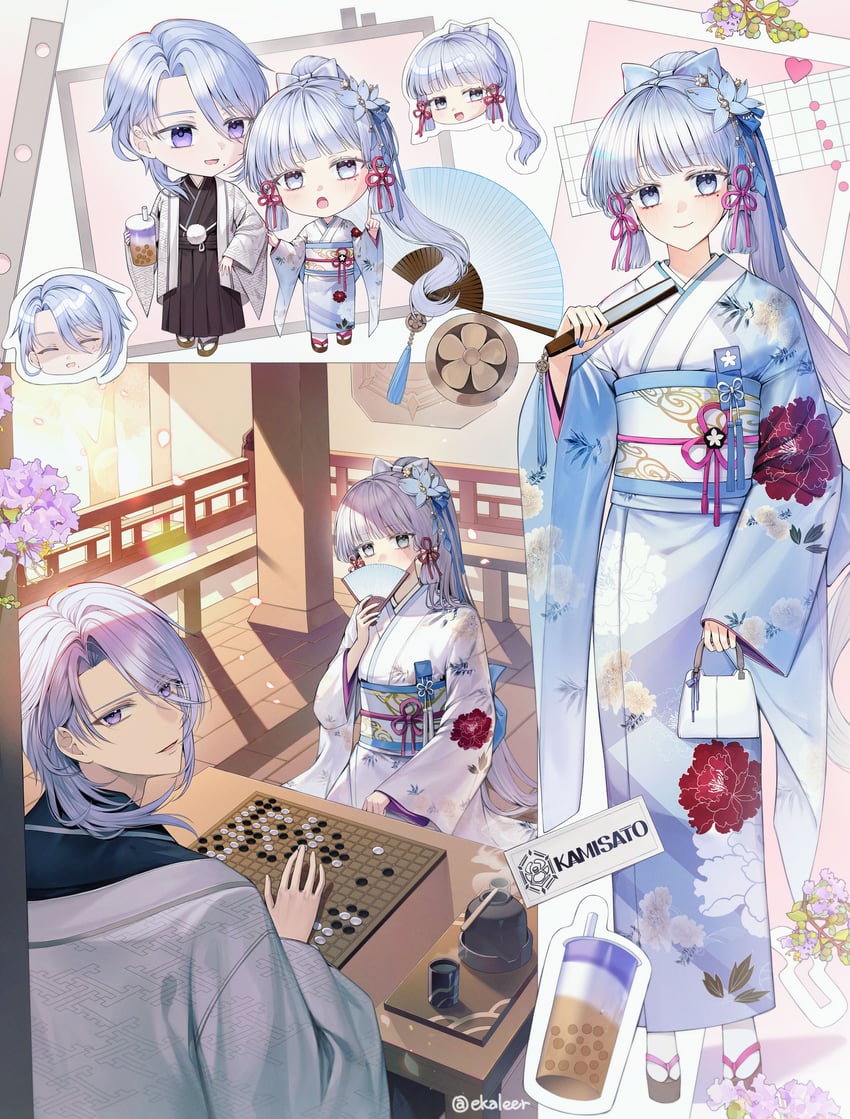kamisato ayaka and kamisato ayato (genshin impact) drawn by daengdaeng