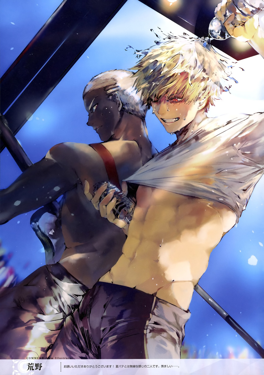 gilgamesh and emiya alter (fate and 1 more) drawn by araya_(hachino_araya)