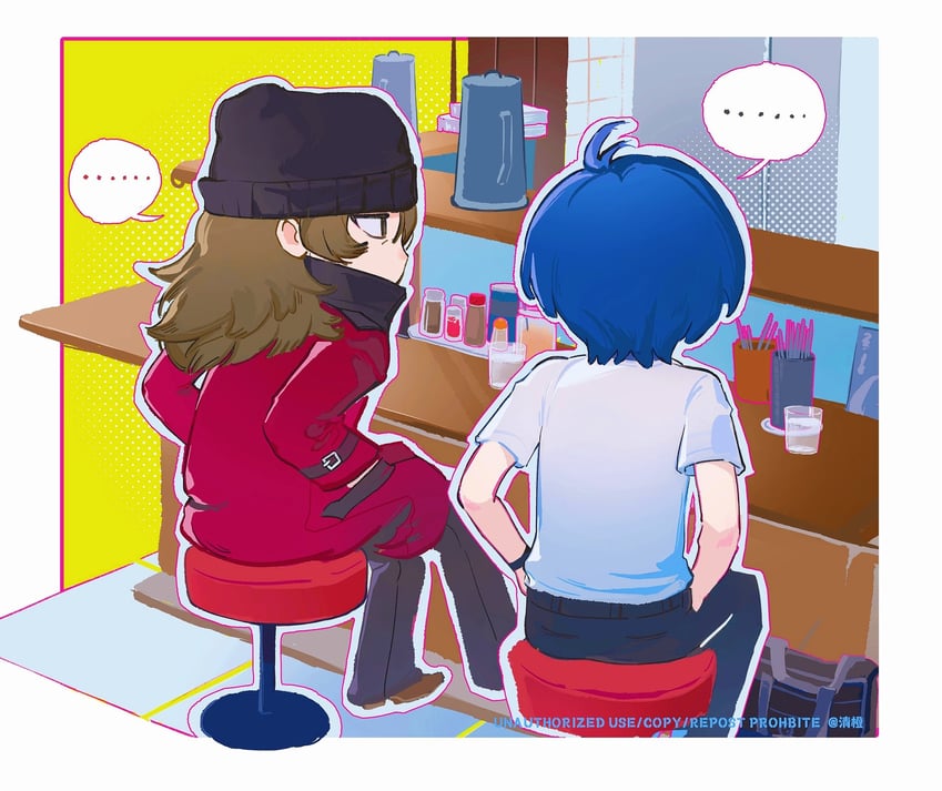 yuuki makoto and aragaki shinjirou (persona and 1 more) drawn by qchng