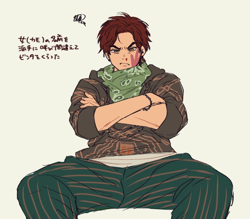 kokuri ryouzan (hypnosis mic and 1 more) drawn by senzankou25