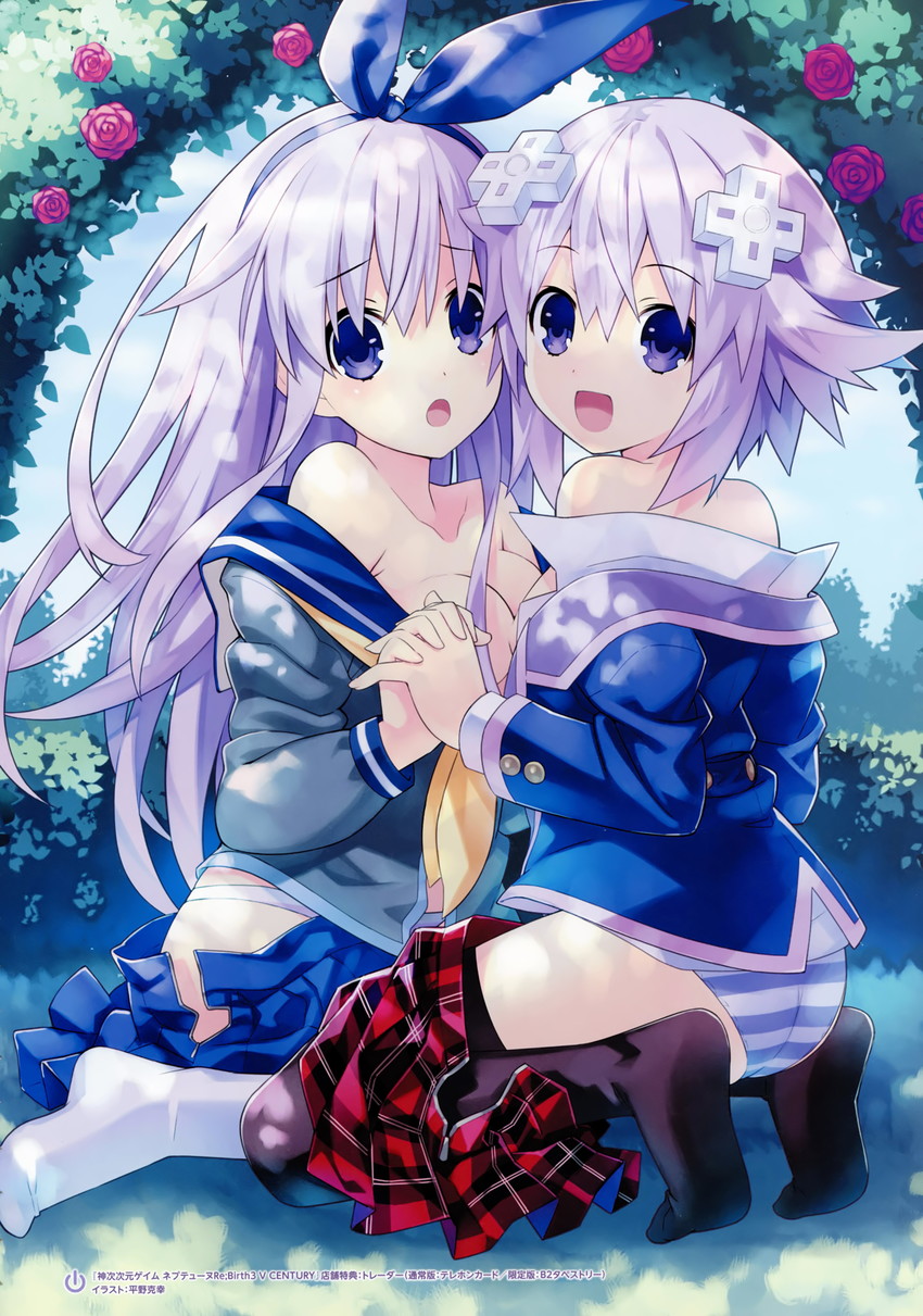 neptune and nepgear (neptune and 1 more) drawn by hirano_katsuyuki