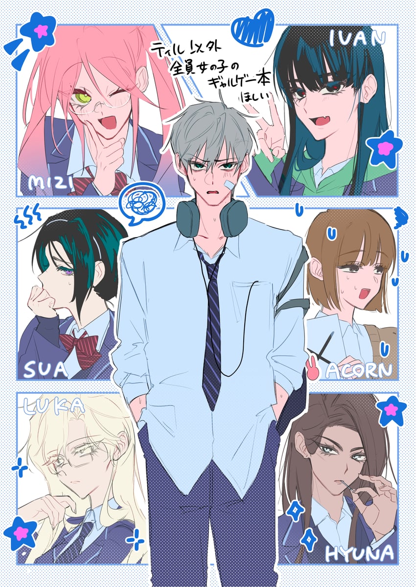 sua, mizi, till, ivan, luka, and 2 more (alien stage) drawn by kyon_(zmwh8222)