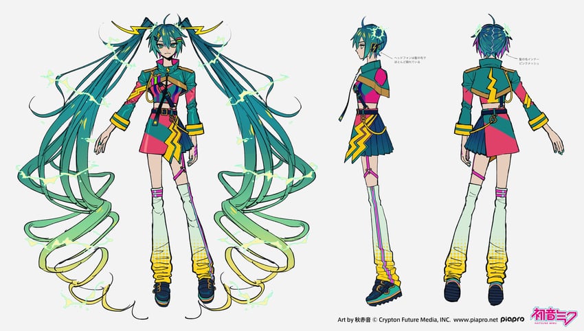 hatsune miku (vocaloid and 1 more) drawn by akiakane