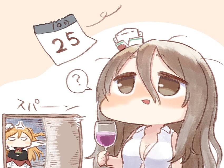 pola, zara, and zara due (kantai collection) drawn by kirigaya_yuuji