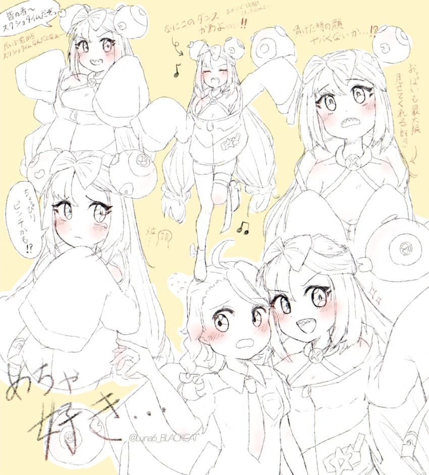 iono and juliana (pokemon and 1 more) drawn by black_cat_(luna6_blackcat)