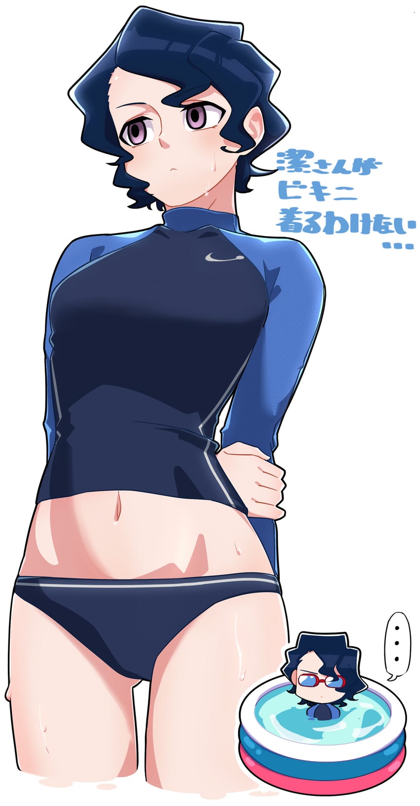 isagi kiyoko (komi-san wa komyushou desu) drawn by lecca_aisu